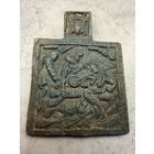 Иконка нательная литая Огненное восхождение пророка Илии.Бронза. Распродажа коллекции!!!