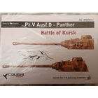 Две деколи Colibri на Pz V ausf D Panther.  Битва за Курск. 1/72 - 1/35