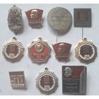 Значки СССР.