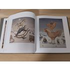 Владимир Любаров