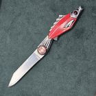 Старт с 1 Рубля !!! Складной нож ножик перочинный Рыбка СССР Пермь Рыбацкий рыбалка!!!