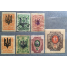 Украина Трезубец 1919/1920 - Гражданская Война - гражданка - УНР - Трезубцы надпечатка