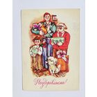 Васина  1980 8 марта Украина