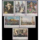 1968 Королевство Йемена 510-515b Живопись 12,00 евро