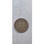 Гонконг 50 цент 1990