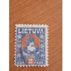 1921 Литва Мих 96 князь Кейстут (3-13)