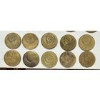 3 копеек - 10 штук