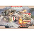 Мадагаскар 2020. Танки I мировой войны. Блок