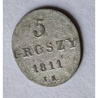 5 грошей 1811