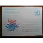 2009 хмк Славянский базар