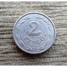Werty71 Венгрия 2 пенго 1941
