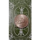 Тонга 10 сенити 1975 ФАО