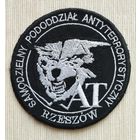 Шеврон 103-3, Польша