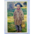 Дети. Богданов-Бельский. Деревенский мальчик