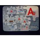 Календарик 2005 г.  ООО Алар-2.