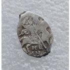 Иван IV Васильевич (Грозный) 1533-1584 гг. Копейка. /42