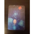 Реклама,ссср,1990