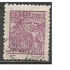 Бразилия. Промышленность. Металлургия. 1946г. Mi#705.