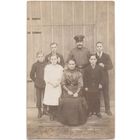 Открытка старинная