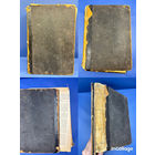 Африка. Иллюстрированный географический сборник / сост. А. Крубером, С. Григорьевым, А. Барковым, С. Чефрановым 1910