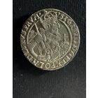 Орт 1623 год. (16)