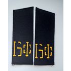 Погоны нашивные 4х угольн. матроса Балт.флота ВМФ СССР обр.1969г. по 1980г.