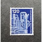 Марки Германия 1975 г.  Техника и промышленность