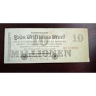 1923 год Германия 10 000 000 марок