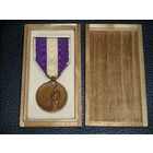 Япония, Медаль "За Перепись населения 1921"