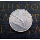 10 лир 1972 Италия #01