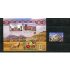 Украина 2016. Луганская область