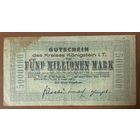 Банкнота 5 миллионов марок 1923 год. Кёнигштайн-им-Таунус. Веймарская республика.