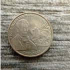 Werty71 Польша 2 злотых 2012  Художник Петр Михаловски