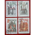 СССР. Историко - архитектурные памятники Прибалтийских республик. ( 4 марки ) 1973 года. 3-13.