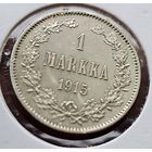 1 марка для Финляндии 1915 . Николай Второй. Идеальная . UNC