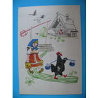 Шеварева Т., Иллюстрация к сказке "У страха глаза велики", 1974, чистая (девочка, курица).