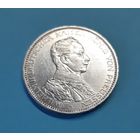 Германия. 1914 год. 3 марки. Вильгельм II. Мундир. Серебро