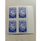 Марки Беларусь. Герб погоня. 5 руб. 1992 год