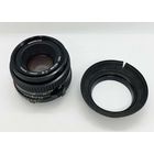 Объектив MINOLTA MD 2/50