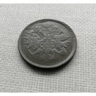 2 копейки 1865