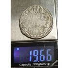 5 куруш отличное состояние османская империя