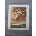 Продажа коллекции с 1 рубля! Искусство на почтовых марках мира.