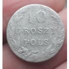 10 грошей 1831 года К G