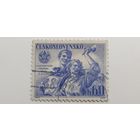 Чехословакия 1956. 1-е Национальное собрание ополчения. Полная серия