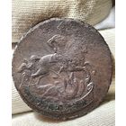 Копейка 1760 без МЦ.Кладовая.