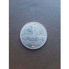 1 рубль 1987. 125 лет Бородинского сражения. Памятник. Хорошее состояние. С 1 рубля