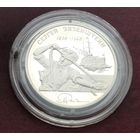 Серебро 0.925! Россия 2 рубля, 1998 100 лет со дня рождения Сергея Эйзенштейна /просматривает киноленту/