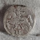 Двуденарий 1570 года Сигизмунд II Август, С РУБЛЯ! МНОГО ЛОТОВ С РУБЛЯ!