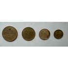 Монеты 1, 2, 3, 5 копеек 1940 года