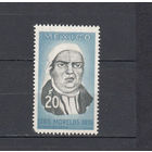 Мексика. 1965. 1 марка. Michel N 1191 (0.5 е)